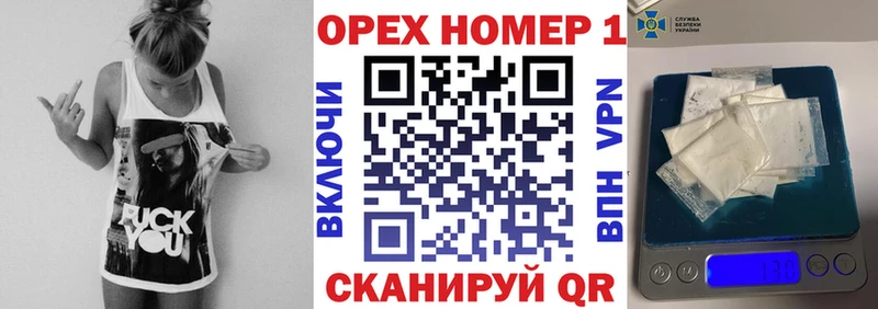 Меф мяу мяу Ростов