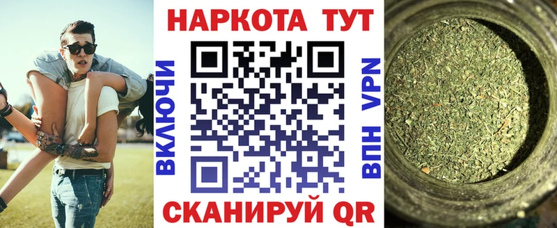 Хочу наркоту Ростов КОКАИН АМФ ГАШИШ MDMA APVP Меф