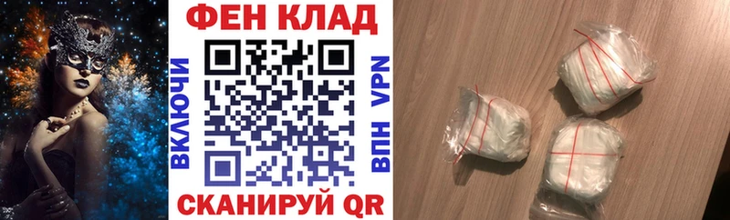 Амфетамин Розовый  мориарти какой сайт  Ростов  кракен вход 