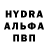 ГАШ убойный Aztech Scout
