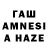 ЛСД экстази кислота Tanya Mykhametova