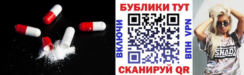 ЭКСТАЗИ DUBAI  Ростов 