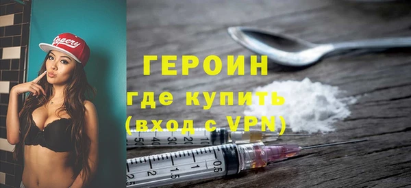таблы Бородино