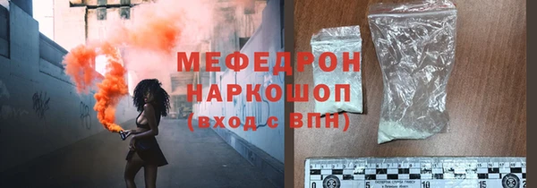 кокаин колумбия Каменка