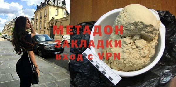 прущий лед Бронницы