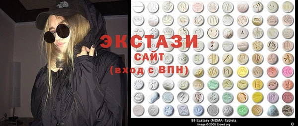 таблы Бородино