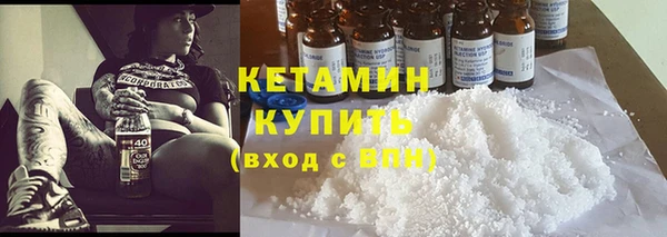 каннабис Зерноград