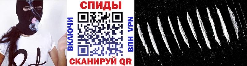 Метамфетамин Декстрометамфетамин 99.9% omg зеркало Ростов наркотики
