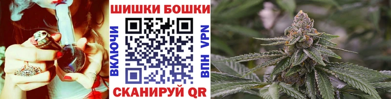 сколько стоит  Ростов  Бошки марихуана LSD WEED 